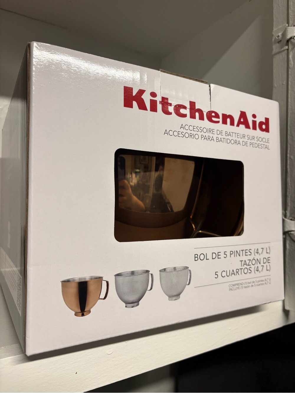 KitchenAid Copper and Silver 5-Quart Mixing Bowl Set - Replacement Bowls